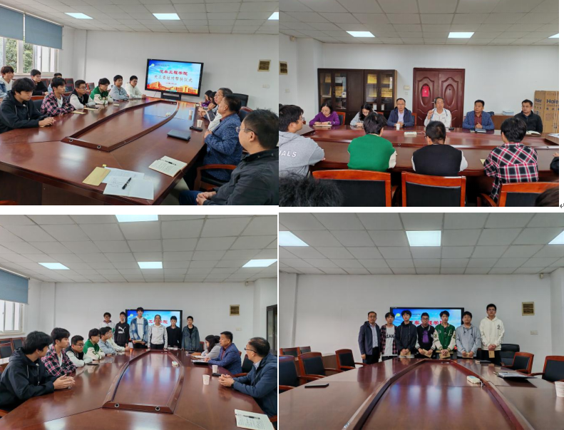 汽车工程学院关工委组织与贫困学生关爱帮扶结对仪式